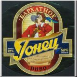 moskaumokrowez (229).jpg